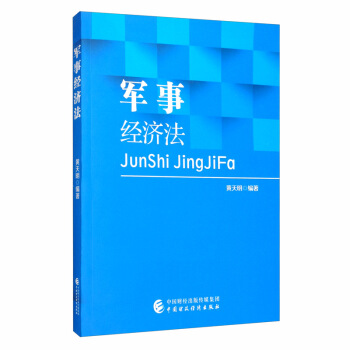 ܊�½�(j��ng)��(j��)��