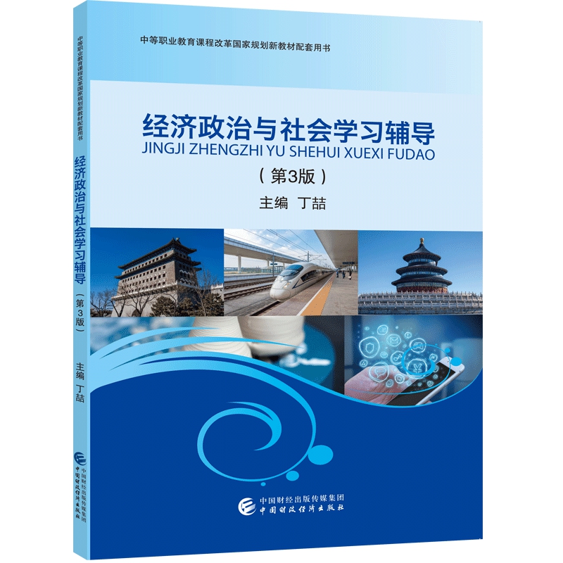 ��(j��ng)�������c����W(xu��)��(x��)�o��(d��o)����3�棩