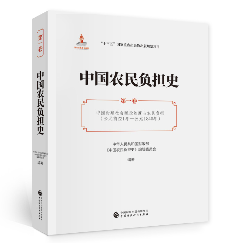 �Ї�(gu��)�r(n��ng)��ؓ(f��)��(d��n)ʷ����һ����