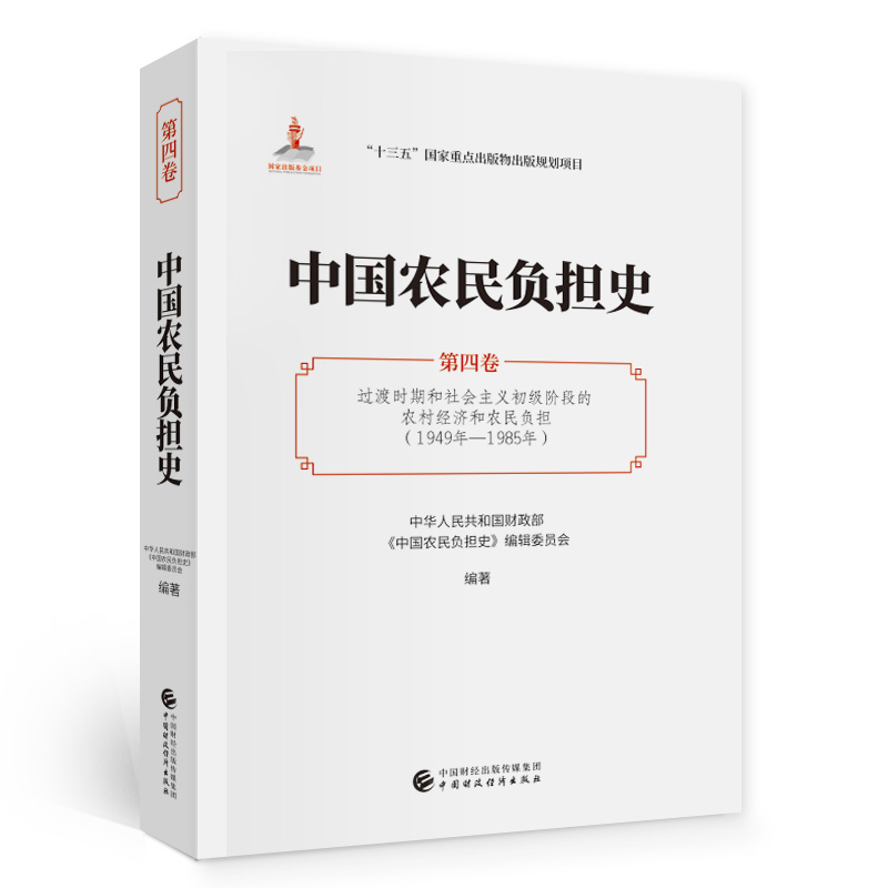 �Ї��r(n��ng)��ؓ��ʷ�����ľ���