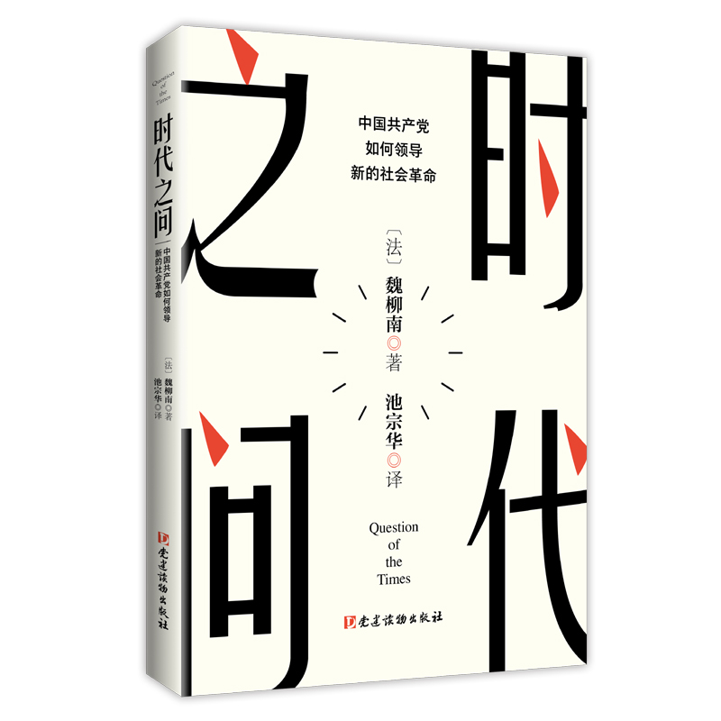 �r��֮�����Ї����a(ch��n)�h����I(l��ng)��(d��o)�µ��������