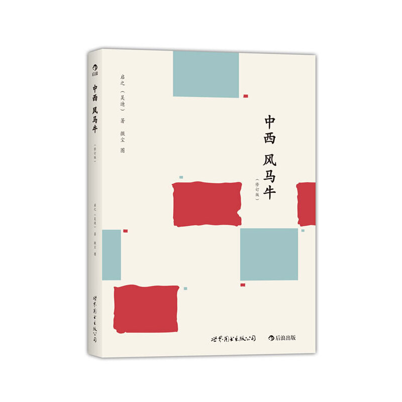 �����L(f��ng)�Rţ����ӆ�棩(����������������ʽ�Ӱ�n��һλ����ľ��������VS��������������W(xu��)��)