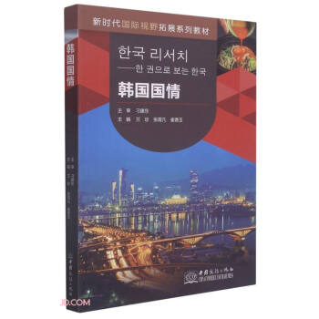 �n������(�r�����HҕҰ��չϵ�н̲�)