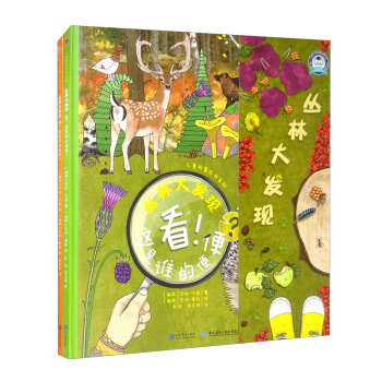 ��ͯ���ճ��Lϵ�У����ִ�l(f��)�F(xi��n)��ȫ2�ԣ������l(f��)���ӌ�����Ȼ�ğ�ۺ�����������(d��o)����?n��i)���^�����