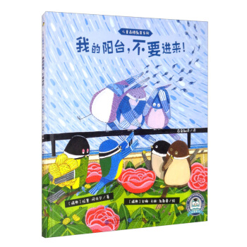 ��ͯƷ�����ϵ�У��ҵ��(y��ng)�_(t��i)����Ҫ�M(j��n)��(l��i)��������������׌�����M��(��i)��