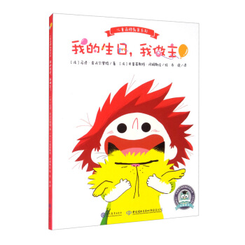 ��ͯƷ�����ϵ�У��ҵ�����������������������ԣ�����������������������