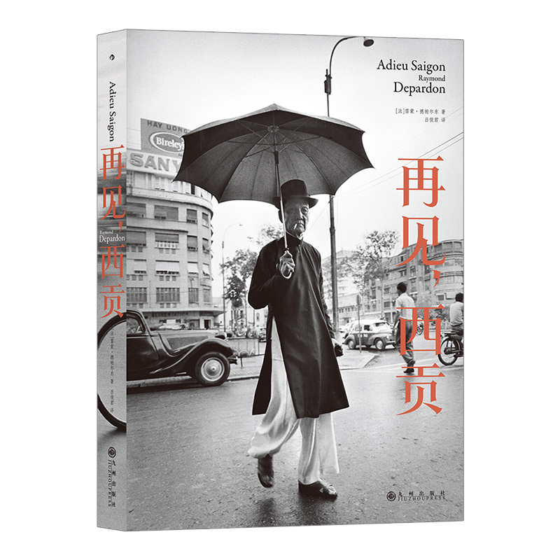 ��Ҋ����ؕ