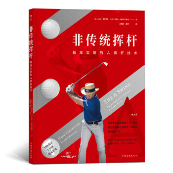 �ǂ��y(t��ng)�]�U������(zh��n)��(sh��)�õ�A�]�U���g(sh��)