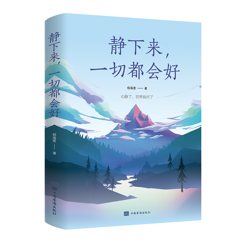 �o����һ�ж���(hu��)��