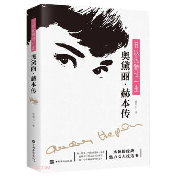 �W�����ձ���