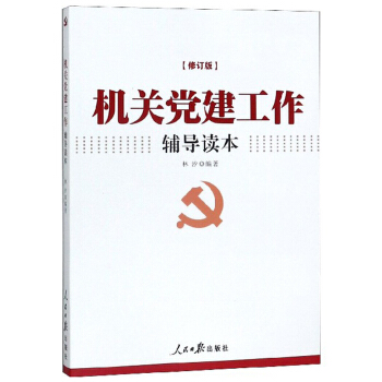 �C(j��)�P(gu��n)�h�������o��(d��o)�x������ӆ�棩