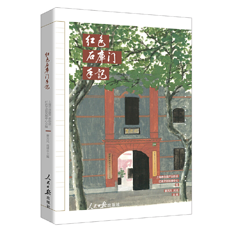 �tɫʯ���T��ӛ