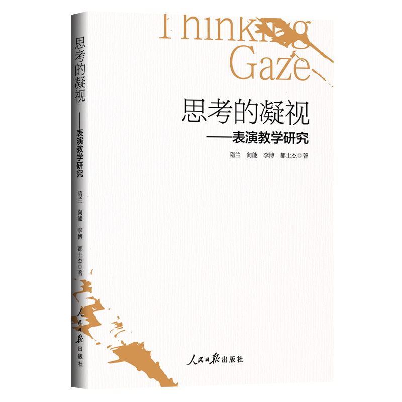 ˼������ҕ�����ݽ̌W�о�