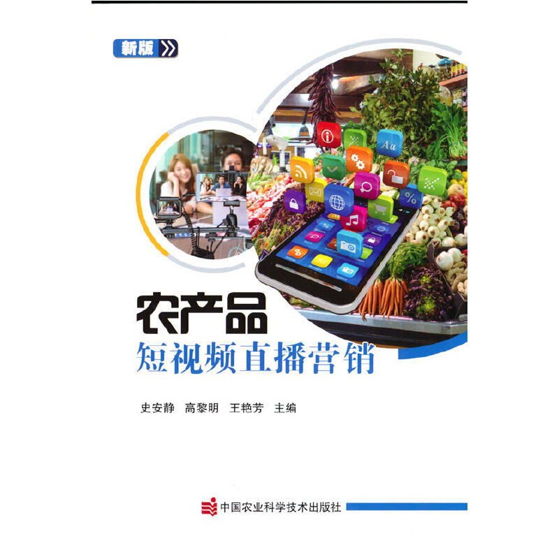 �r(n��ng)�a(ch��n)Ʒ��ҕ�lֱ���I(y��ng)�N