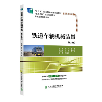  �F��܇�v�Cе�b�ã���2�棩