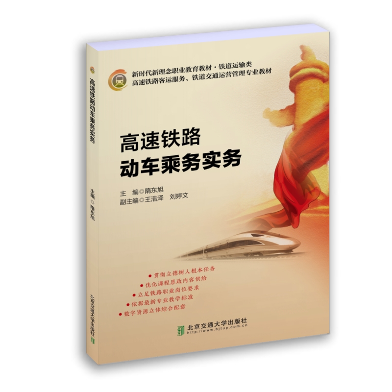 �����F·��܇�˄�(w��)����(w��)