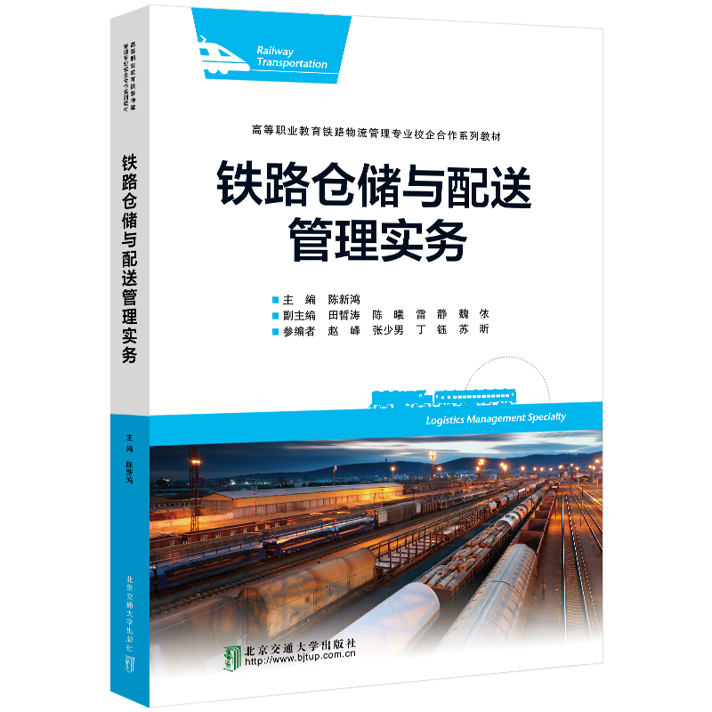 �F·�}(c��ng)��(ch��)�c���͹��팍(sh��)��(w��)