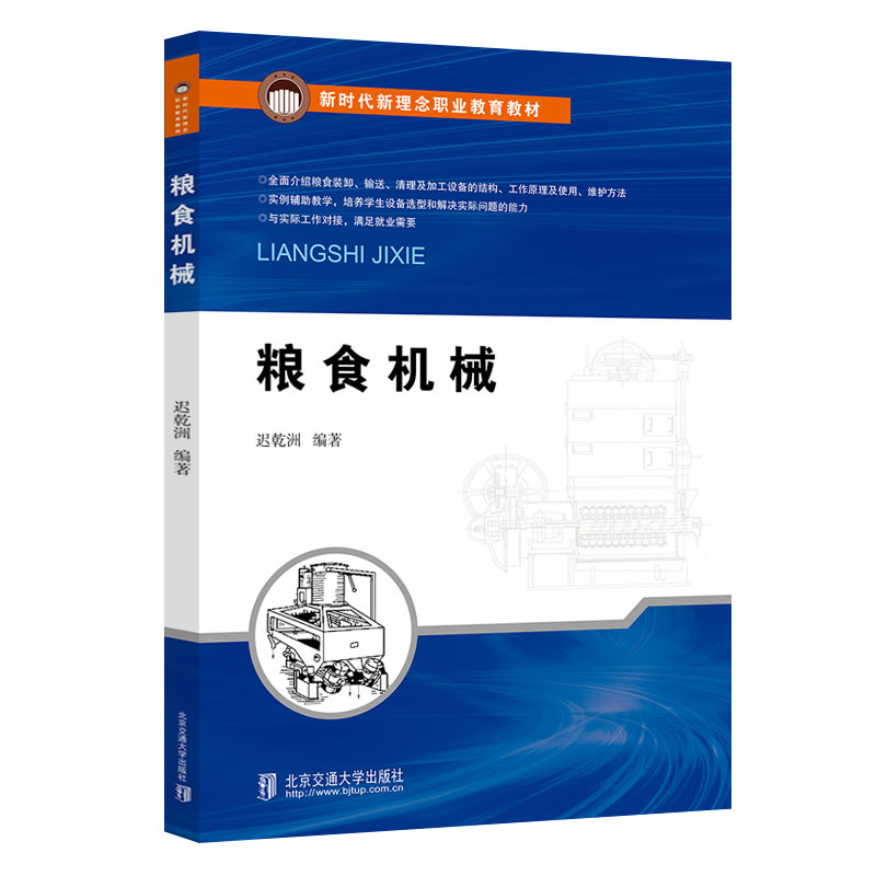 �Zʳ�C(j��)е