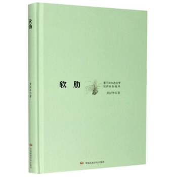 ܛ��/���º����B(t��i)�ČW(xu��)����Ӌ������