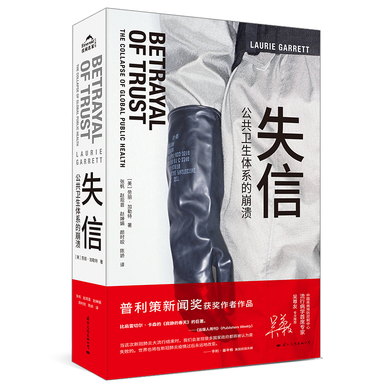 ʧ�ţ������l(w��i)���wϵ�ı���