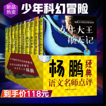 ���i����ƻ�ð�U(xi��n)ϵ�У������Ә�(g��u)���ƻ�˼�S �����bȫʮ��(c��)��