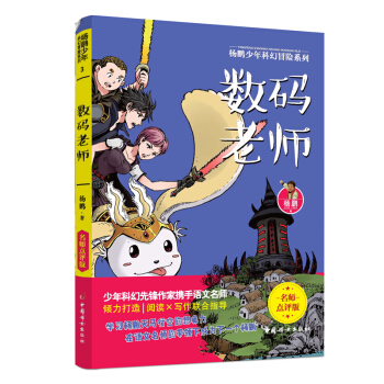 ���i����ƻ�ð�Uϵ��3����(sh��)�a�ώ�