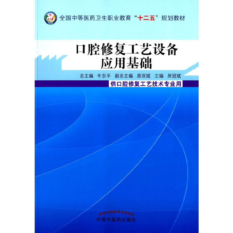 ��ǻ�ޏ�(f��)��ˇ�O(sh��)�䑪(y��ng)�û��A(ch��)--�е��t(y��)ˎ�l(w��i)���I(y��)������ʮ���塱Ҏ(gu��)���̲�