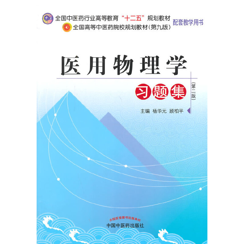 �t(y��)������W(xu��)��(x��)�}��---ʮ����Ҏ(gu��)��(�ھŰ�)