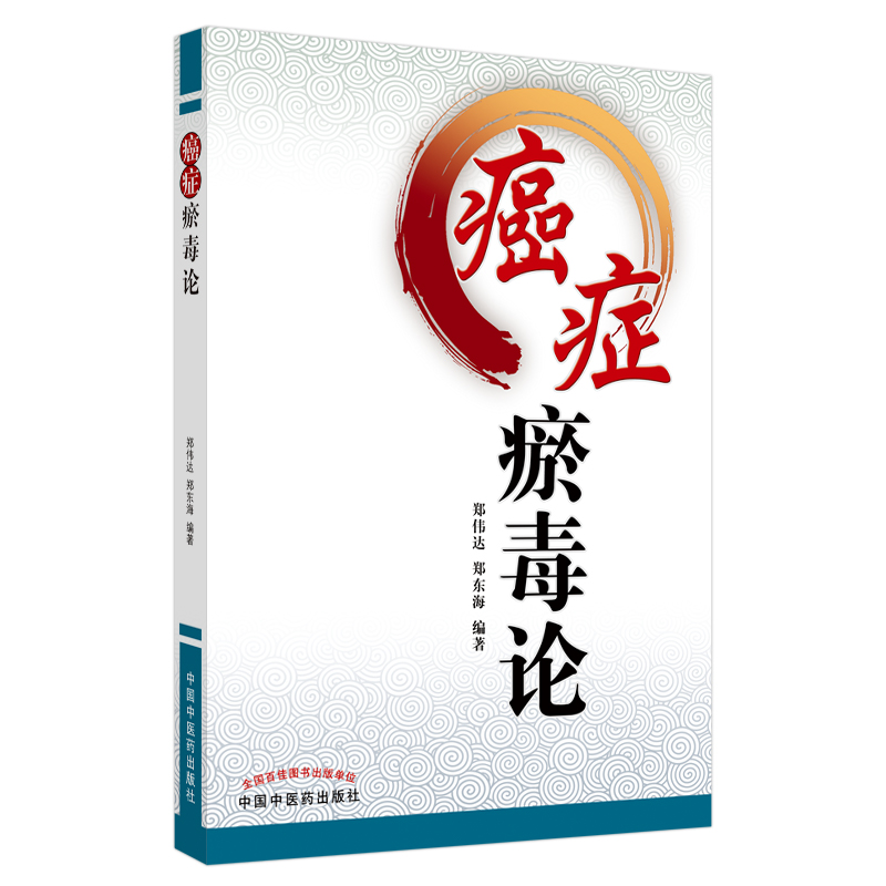 ���Y����Փ