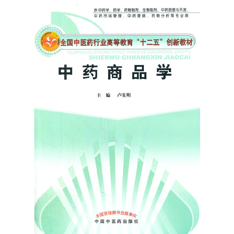 ��ˎ��Ʒ�W(xu��)--�����o(j��)ȫ��(gu��)�ߵ����t(y��)ˎԺУ��(chu��ng)�½̲�