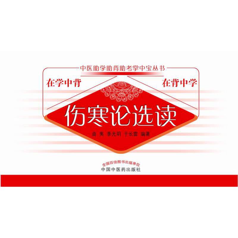 �����W(xu��)�x�x�����t(y��)���W(xu��)�����������Ќ�����