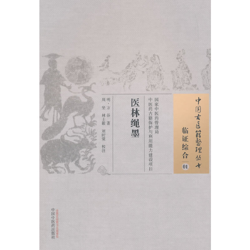 �t(y��)���Kī���Ї�(gu��)���t(y��)�����텲��