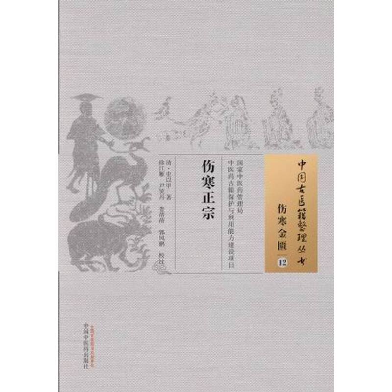 �������ڡ��Ї����t(y��)�����텲��