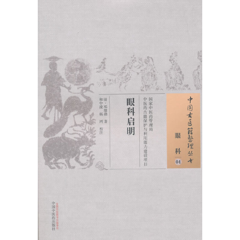 �ۿƆ������Ї�(gu��)���t(y��)�����텲��(sh��)