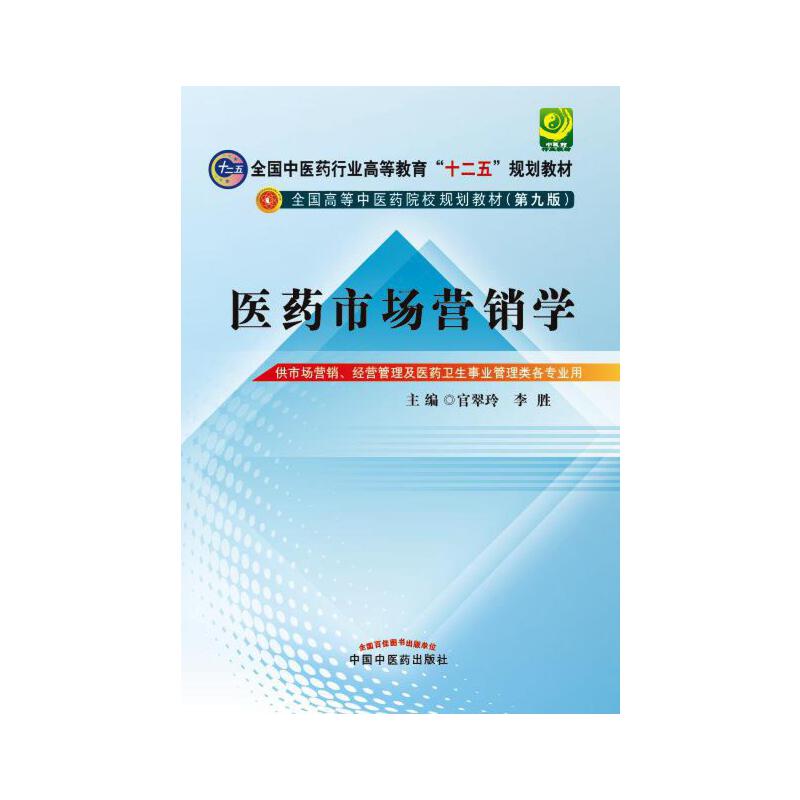 �t(y��)ˎ�Ј��I�N�W(xu��)��ȫ�����t(y��)ˎ�ИI(y��)�ߵȽ�����ʮ���塱Ҏ(gu��)���̲�