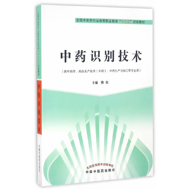 ��ˎ�R(sh��)�e���g(sh��)