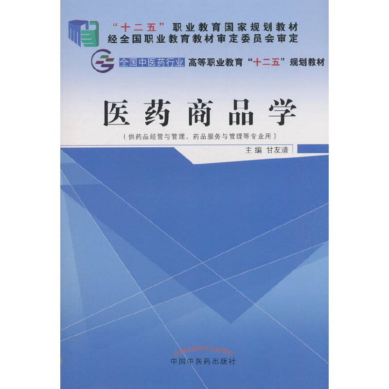 �t(y��)ˎ��Ʒ�W����ʮ�����