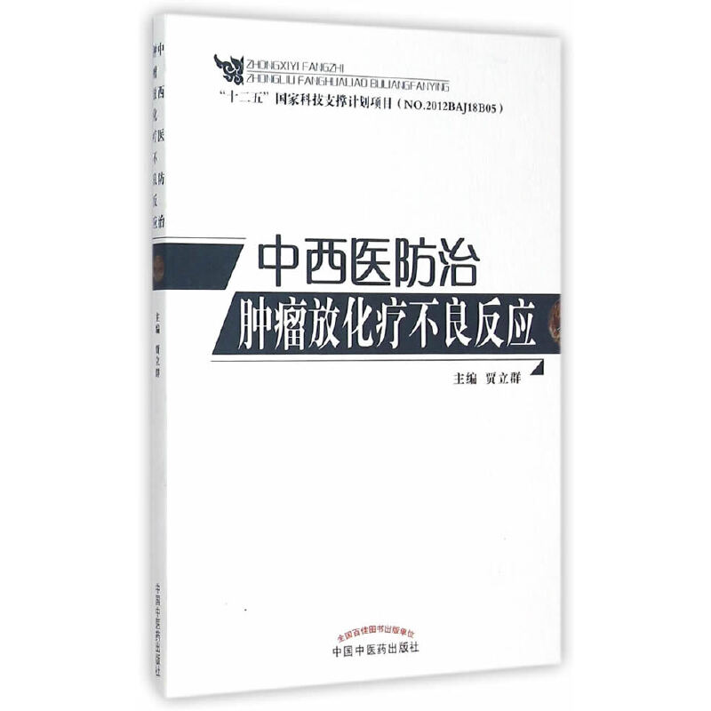 �����t(y��)�����[���Ż�����������(y��ng)