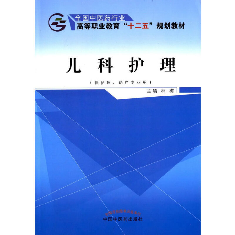 �����o(h��)��