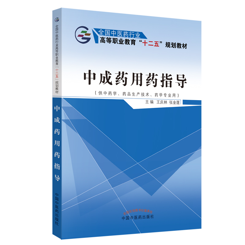 �г�ˎ��ˎָ��(d��o)---ʮ����Ҏ(gu��)����