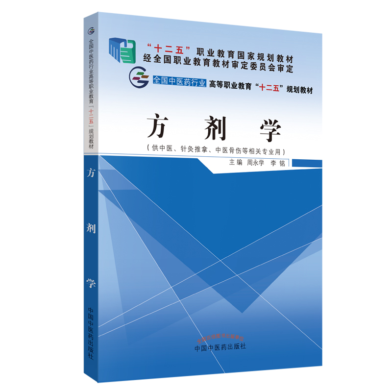 �����W---ʮ����Ҏ(gu��)����