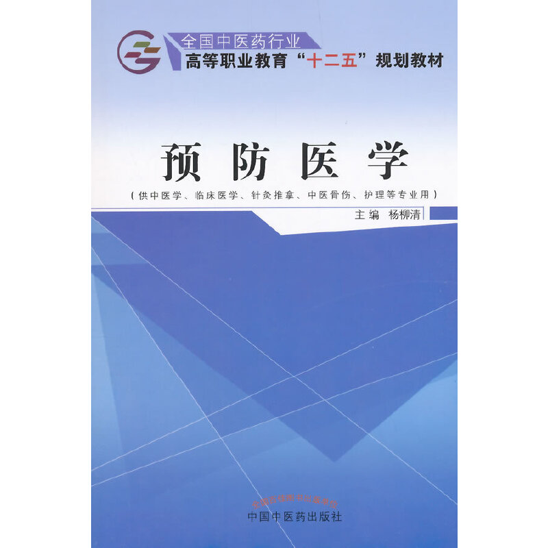 �A(y��)���t(y��)�W(xu��)����ʮ�����