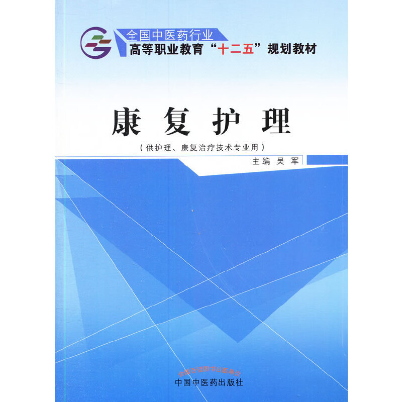 ����(f��)�o������ʮ�����