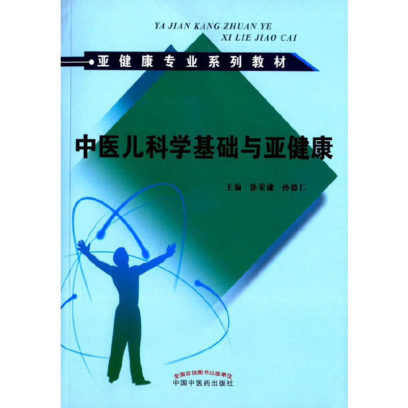 ���t(y��)���ƌW(xu��)���A(ch��)�c������