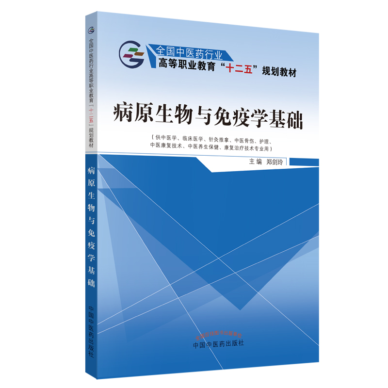 ��ԭ�����c���ߌW���A---ʮ�����