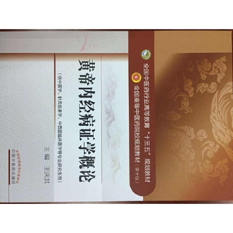 �S�ۃ�(n��i)��(j��ng)���C�W(xu��)��Փ����ʮ����Ҏ(gu��)��