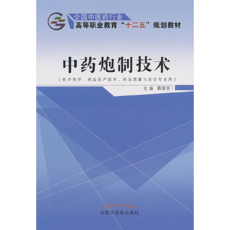 ��ˎ���Ƽ��g(sh��)