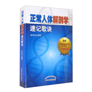 �������w���ʌW(xu��)��ӛ���E