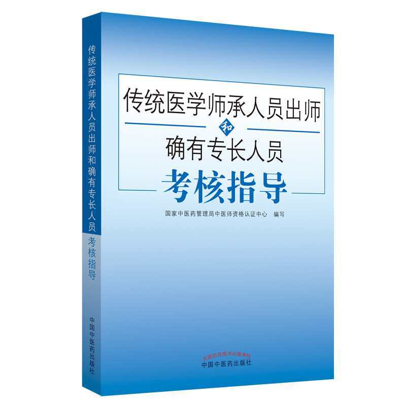 ���y(t��ng)�t(y��)�W(xu��)�����ˆT�����ʹ_�Ќ��L�ˆT����ָ��(d��o)