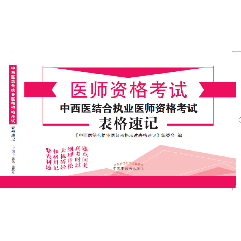 �����t(y��)�Y(ji��)�ψ�(zh��)�I(y��)�t(y��)���Y��ԇ������ӛ